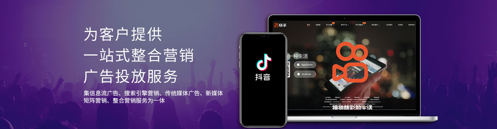 中沙群岛百度推广代理