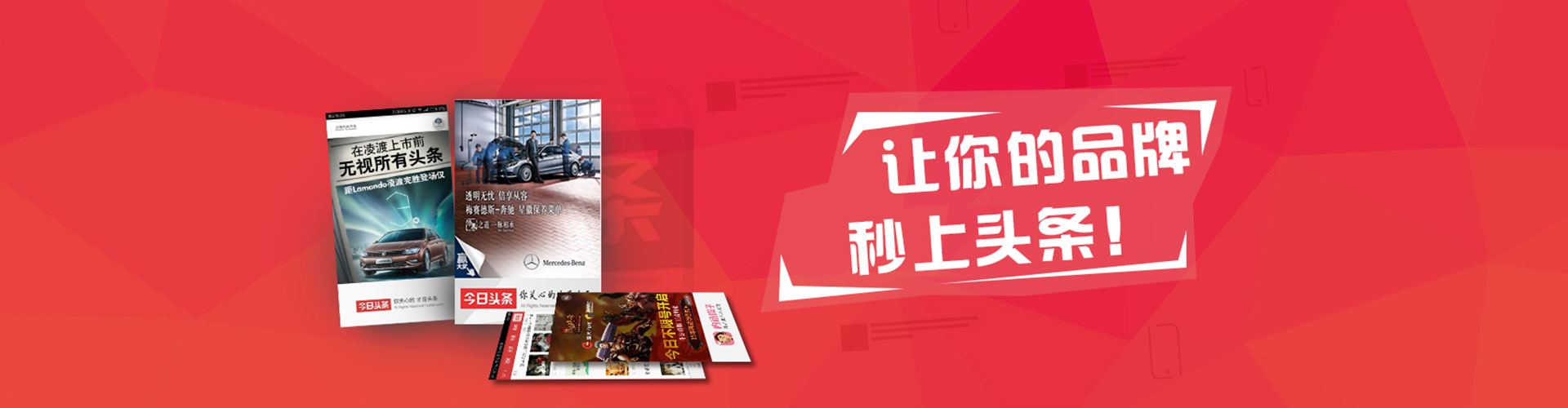 中沙群岛百度推广运营