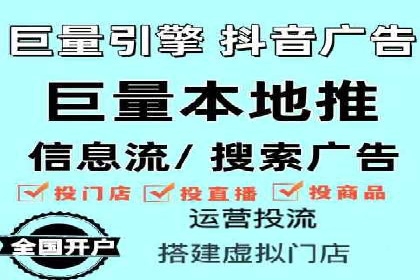 案例解析：竞价广告效果评估与优化